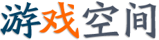 即時論壇